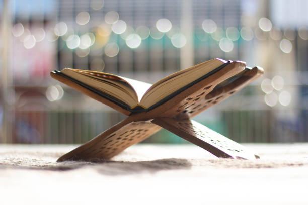 Online Quran Learning Services – Classes for Kids and Adults