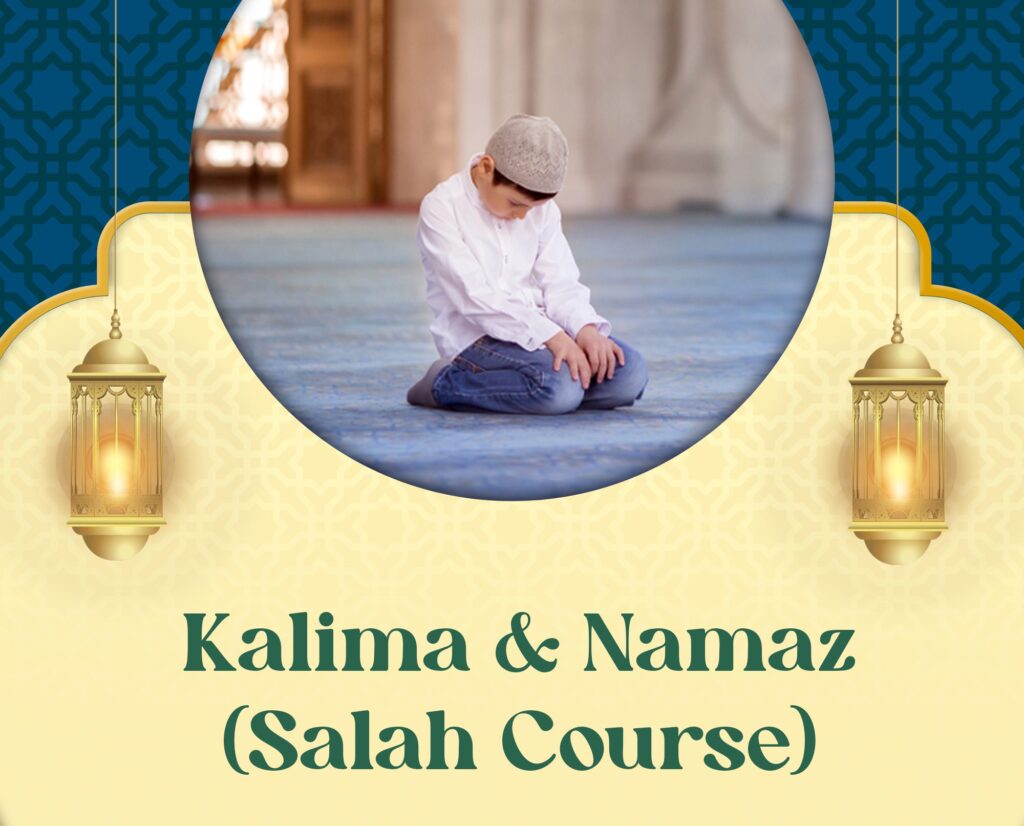 Learn Namaz, Kalimas, and 50 Ahadees online with Makkah Quran Academy