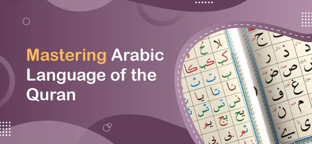 Online Arabic language course for beginners and Quran learners