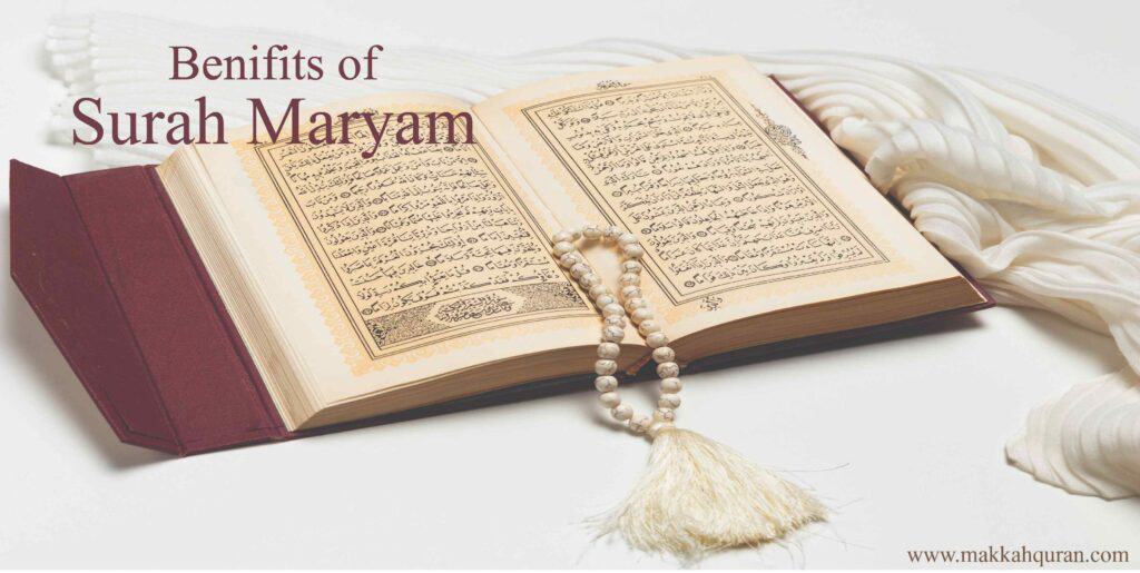 surah maryam