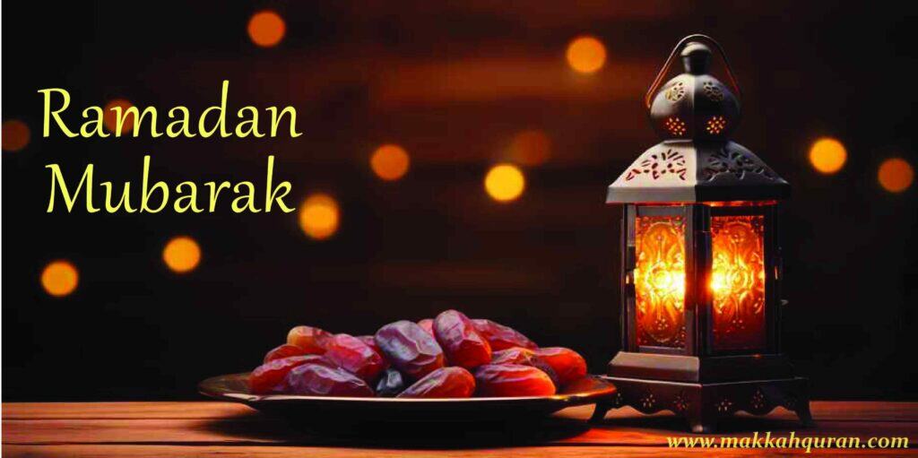 ramadan mubarak