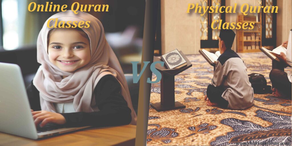 online learning vs physical learning