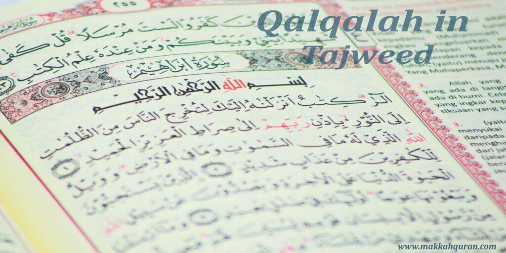 what is qalqalah in tajweed